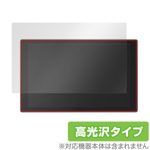 LILLIPUT A11 カメラトップモニター 保護 フィルム OverLay Brilliant for LILLIPUT A11 10.1インチ 4K 液晶保護 指紋防止 高光沢 透明