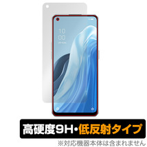 OPPO Reno7 A 保護 フィルム OverLay 9H Plus for オッポ リノセブン エー 9H 高硬度 反射防止_画像1