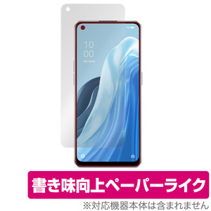 OPPO Reno7 A 保護 フィルム OverLay Paper for オッポ リノセブン エー ペーパーライク フィルム 紙のような描き心地