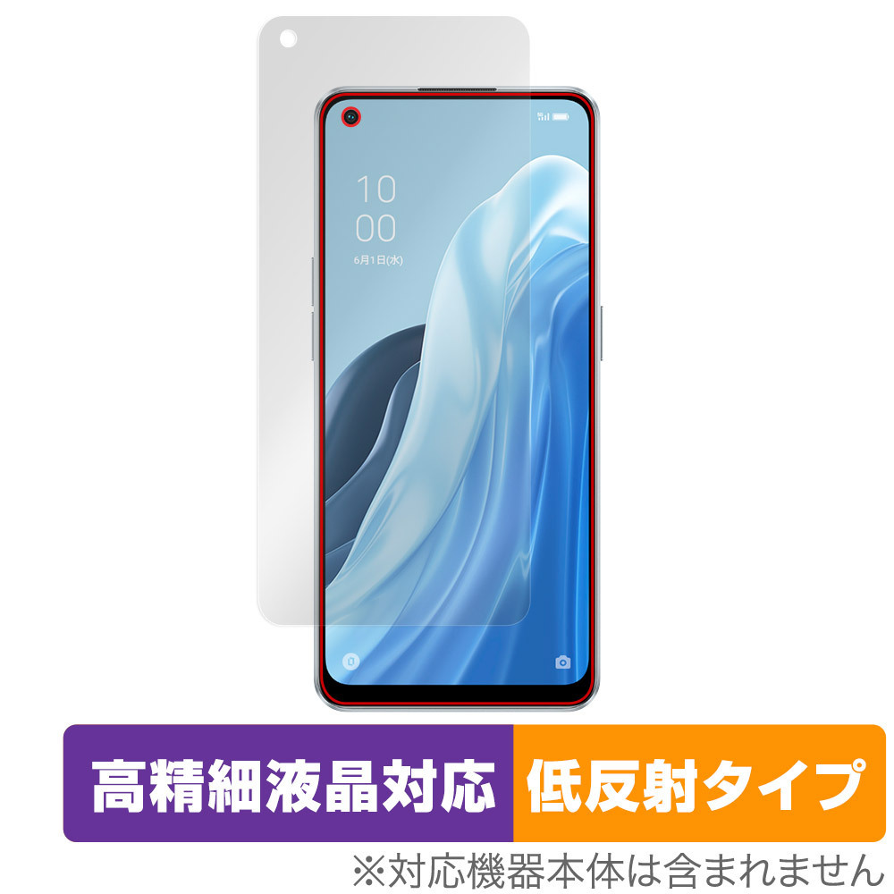 2025年最新】Yahoo!オークション -「7a」(OPPO)の中古品・新品