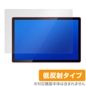 Blackview Tab 12 保護 フィルム OverLay Plus for ブラックビュー タブレット 液晶保護 アンチグレア 反射防止 非光沢 指紋防止