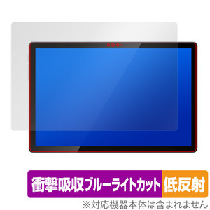 Blackview Tab 12 保護 フィルム OverLay Absorber 低反射 for ブラックビュー タブレット 衝撃吸収 反射防止 ブルーライトカット 抗菌