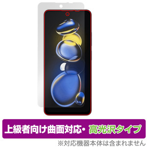 Xiaomi Redmi Note 11T Pro＋ 保護フィルム OverLay FLEX 高光沢 for シャオミ レドミノート 11T プロ＋ 曲面対応 柔軟素材 衝撃吸収 透明