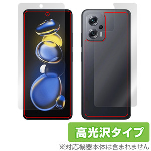 Xiaomi Redmi Note 11T Pro＋ 表面 背面 フィルム セット OverLay Brilliant for シャオミ レドミ ノート 11T プロ＋ 指紋防止 高光沢