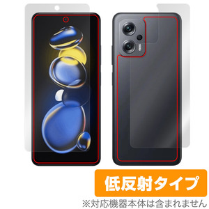 Xiaomi Redmi Note 11T Pro＋ 表面 背面 フィルム セット OverLay Plus for シャオミ レドミ ノート 11T プロ＋ アンチグレア 反射防止