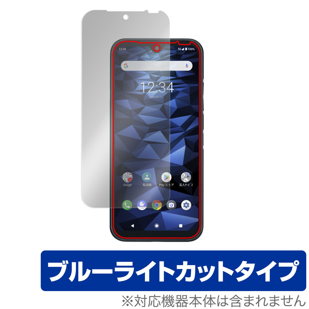 2025年最新】Yahoo!オークション -digno bx2の中古品・新品・未 2025年最新】Yahoo!オークション -digno bx2の中古品・新品・未