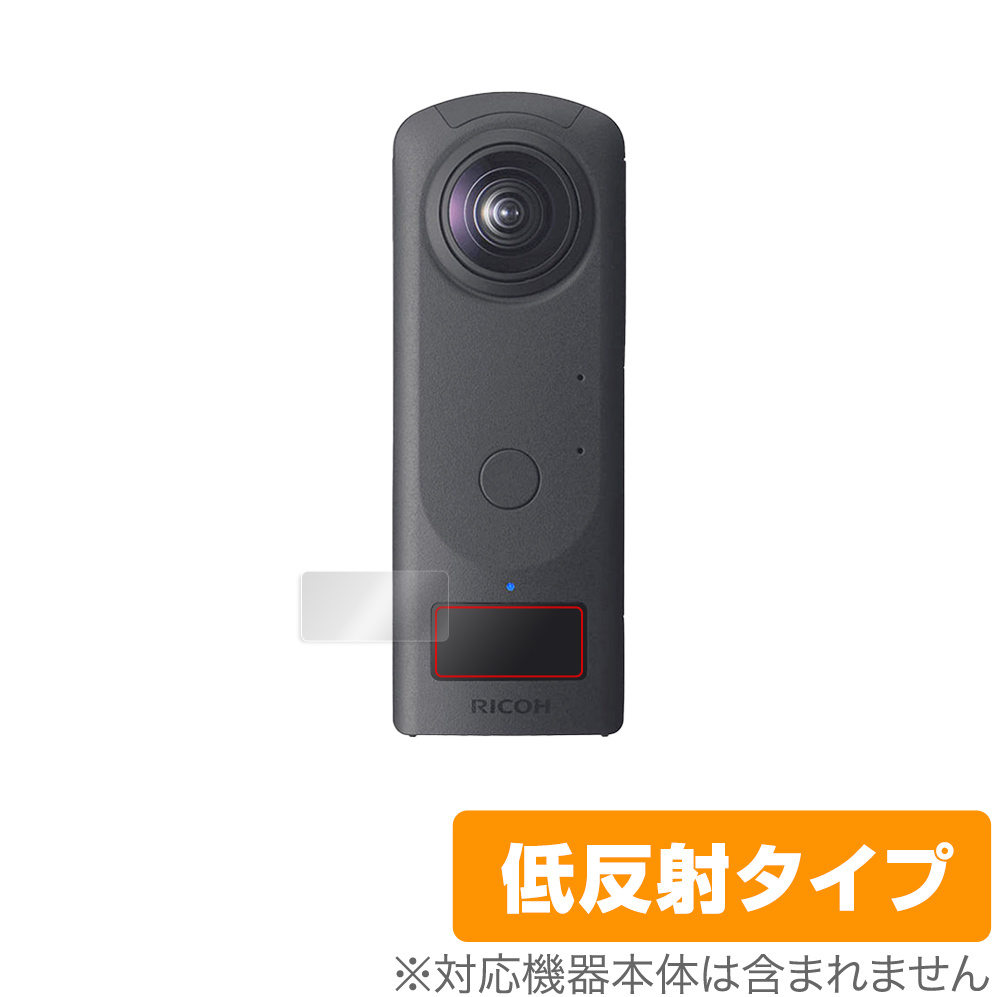 リコー RICOH THETA Z1 オークション比較 - 価格.com リコー RICOH THETA Z1 オークション比較 - 価格.com