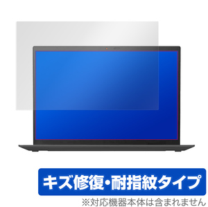 ThinkPad X1 Carbon Gen9 2021 保護 フィルム OverLay Magic for レノボ シンクパッドX1 カーボン 第9世代 キズ修復 耐指紋コーティング