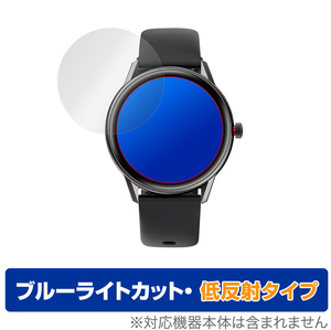 SOUNDPEATS Watch Pro 1 保護 フィルム OverLay Eye Protector 低反射 液晶保護 ブルーライトカット サウンドピーツ