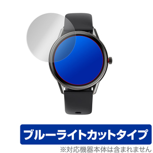 SOUNDPEATS Watch Pro 1 保護 フィルム OverLay Eye Protector 液晶保護 ブルーライトカット サウンドピーツ スマートウォッチ