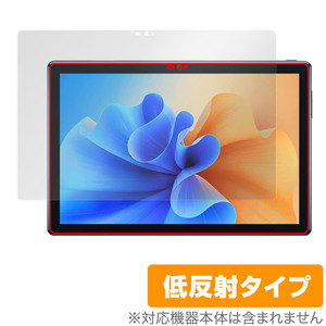 ZZB タブレット P70W 保護 フィルム OverLay Plus for ZZB タブレット P70W 液晶保護 アンチグレア 低反射 非光沢 防指紋