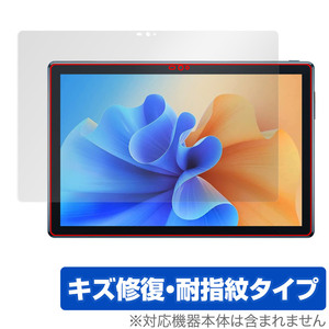 ZZB タブレット P70W 保護 フィルム OverLay Magic for ZZB タブレット P70W 液晶保護 キズ修復 耐指紋 防指紋 コーティング