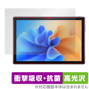 ZZB タブレット P70W 保護 フィルム OverLay Absorber 高光沢 for ZZB タブレット P70W 衝撃吸収 高光沢 ブルーライトカット 抗菌