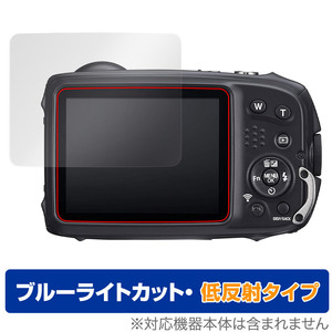 FUJIFILM FinePix XP140 XP130 XP120 XP90 保護フィルム OverLay Eye Protector 低反射 for フジフィルム ブルーライトカット 反射低減