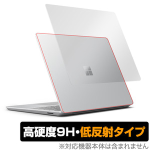 Surface Laptop Go 2 天板 保護 フィルム OverLay 9H Plus for サーフェス ラップトップ ゴー ツー 9H高硬度 低反射タイプ