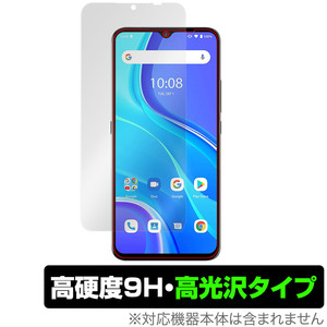 UMIDIGI A7S 保護 フィルム OverLay 9H Brilliant for ウミディジ スマートフォン A7S 9H 高硬度で透明感が美しい高光沢タイプ