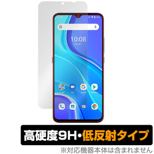 UMIDIGI A7S 保護 フィルム OverLay 9H Plus for ウミディジ スマートフォン A7S 9H 高硬度で映りこみを低減する低反射タイプ