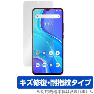 UMIDIGI A7S 保護 フィルム OverLay Magic for ウミディジ スマートフォン A7S 液晶保護 キズ修復 耐指紋 防指紋 コーティング