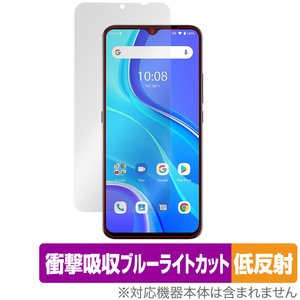 UMIDIGI A7S 保護 フィルム OverLay Absorber 低反射 for ウミディジ スマートフォン A7S 衝撃吸収 低反射 ブルーライトカット 抗菌