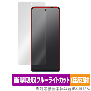 Motorola moto g200 5G 保護 フィルム OverLay Absorber 低反射 for モトローラ スマートフォン モト g200 5G 衝撃吸収 低反射 抗菌