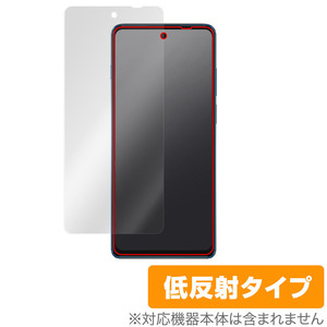 Motorola moto g200 5G 保護 フィルム OverLay Plus for モトローラ スマートフォン モト g200 5G 液晶保護 低反射 非光沢 防指紋