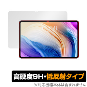 Teclast T40 Pro 保護 フィルム OverLay 9H Plus for テクラスト タブレット T40プロ 9H 高硬度で映りこみを低減する低反射タイプ