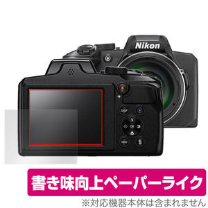 Nikon COOLPIX B600 P900 保護 フィルム OverLay Paper for ニコン クールピクス B600 P900 ペーパーライク フィルム 紙のような描き心地