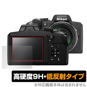 Nikon COOLPIX B600 P900 保護 フィルム OverLay 9H Plus for ニコン クールピクス B600 P900 9H 高硬度で映りこみを低減する低反射タイプ