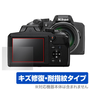 Nikon COOLPIX B600 P900 保護 フィルム OverLay Magic for ニコン クールピクス B600 P900 液晶保護 キズ修復 耐指紋 防指紋