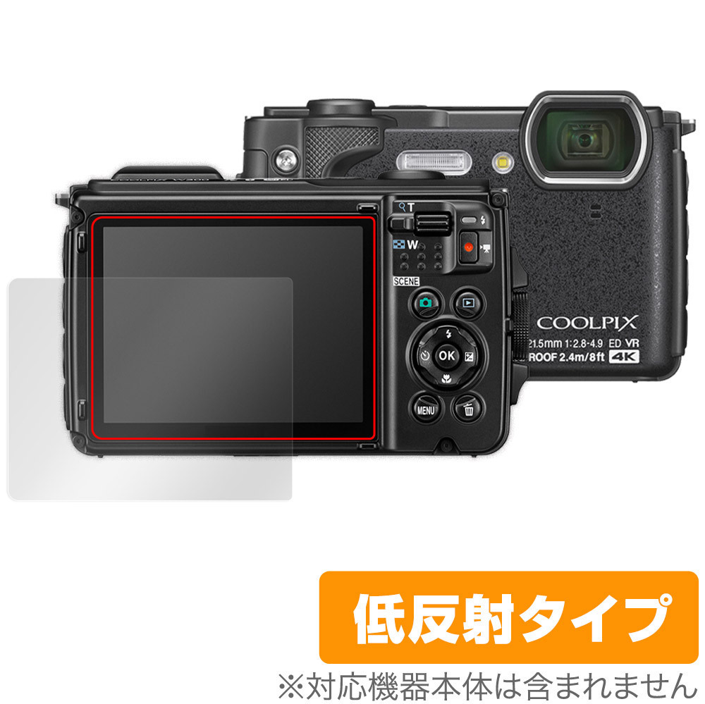 2023年最新】ヤフオク! -ニコン coolpix w300(カメラ、光学機器)の中古