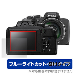 Nikon COOLPIX B600 P900 保護 フィルム OverLay Eye Protector 9H for ニコン クールピクス B600 P900 9H 高硬度 ブルーライトカット