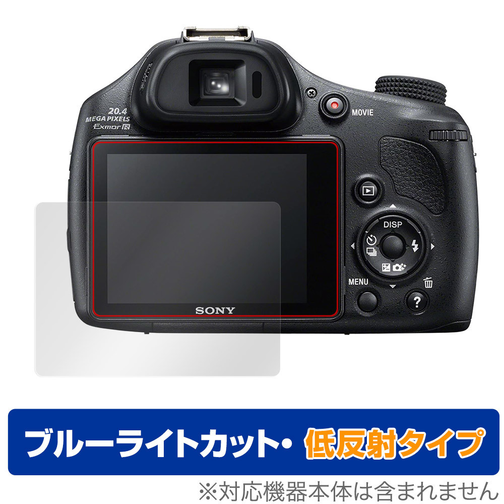 SONY サイバーショット DSC-HX400V オークション比較 - 価格.com SONY サイバーショット DSC-HX400V オークション比較 - 価格.com