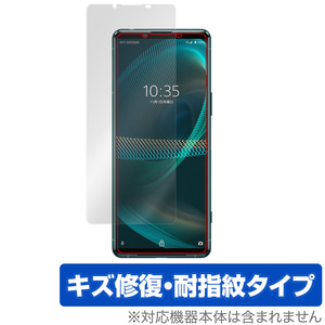 Xperia 5 III XQ-BQ42 SO-53B SOG05 保護 フィルム OverLay Magic for エクスペリア5 マークIII XQBQ42 SO53B SOG05 キズ修復 防指紋