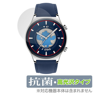 Honor Watch GS 3 MUS-B19 保護 フィルム OverLay 抗菌 Brilliant for オナー スマートウォッチ MUSB19 Hydro Ag+ 抗菌 抗ウイルス 高光沢