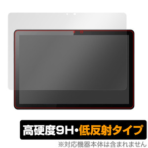 Lenovo Tab M10 Gen 3 保護 フィルム OverLay 9H Plus for レノボ タブ M10 Gen3 9H 高硬度 反射防止 タブレット