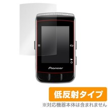 Pioneer サイクルコンピューター SGXCA600 用 保護 フィルム OverLay Plus for パイオニア SGX-CA600 液晶 保護 アンチグレア 低反射_画像1