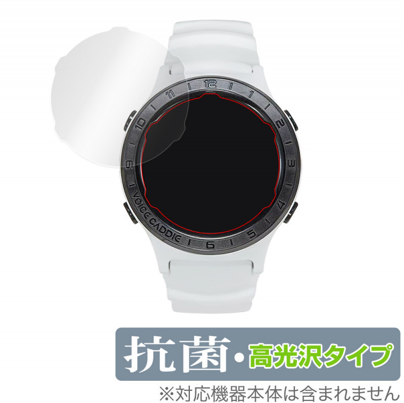 ヤフオク! -ボイスキャディa2の中古品・新品・未使用品一覧
