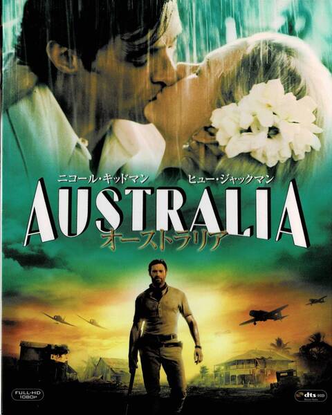 Blu-ray Disc オーストラリア AUSTRARIA 出演: ニコール・キッドマン, ヒュー・ジャックマン USED品