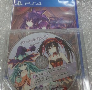 PS4ソフト デート・ア・ライブ 蓮ディストピア オリジナルドラマCD 七罪エンカウント