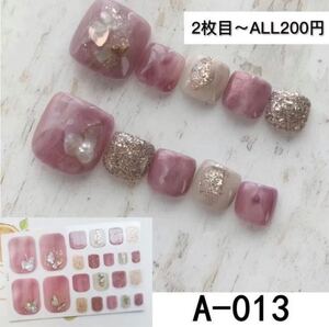 フットネイルシール 夏 足 木槿の花 A013 2枚目からALL200円