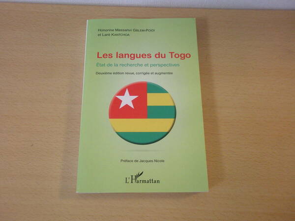 Les langues du Togo　アフリカ語　トーゴの言語　トーゴ語 　フランス語版