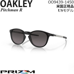 Oakley サングラス Pitchman R プリズムレンズ OO9439-1450