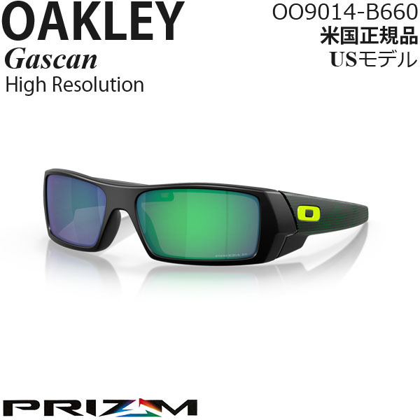 セール即納 (取寄) Oakley Holbrook XL Polarized Sunglasses Matte Black PRIZM Black  Polarized：ジェットラグ店 オークリー ホルブルック Xl ポーラライズド サングラス 低価得価
