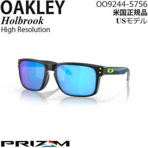 Oakley サングラス Holbrook プリズムレンズ High Resolution Collection OO9244-5756