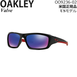 Oakley サングラス Valve OO9236-02
