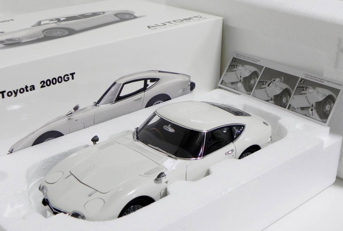 貴重品】Auto Art 1/18 TOYOTA 2000GT カスタム 改造 locmaismoveis.com.br