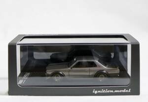 IG 1911 1/43 Nissan Skyline 2000 GT-R (KPGC10) STAR ROAD Silver イグニッションモデル スカイライン ハコスカ スターロード