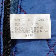 【BLUE BLUE】ブルーブルー デニム カバーオール ジャケット ジャンパー コート HRM 日本製 綿100% 聖林公司 カジュアル サイズ 2/117jv_画像9