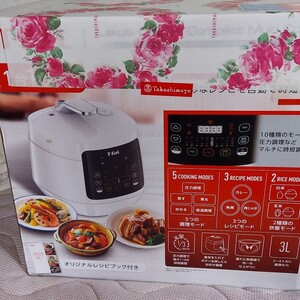 新品.未開封品 T-fal ティファール ラクラ・クッカー コンパクト電気圧力鍋 ホワイト CY3511JP