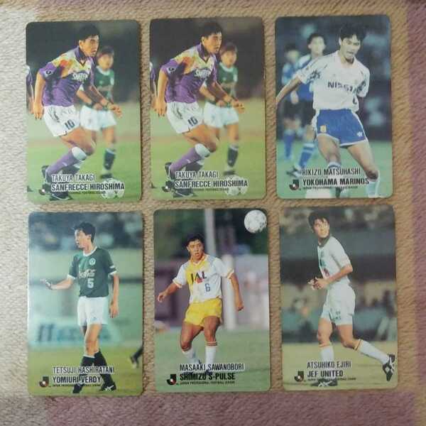 【送料無料】1993 SOCCER CARD No.175、148、147、235、134　Jリーグチップス サッカー カルビー 